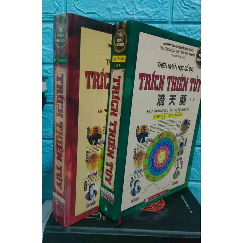 Combo Trích Thiên Tủy  (tập 1+2) 707143