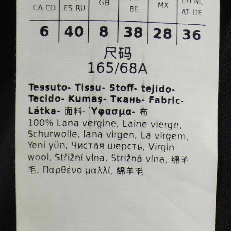 Max Mara weekend 24251360716 Quần - Hàng hiệu Chính hãng 810515