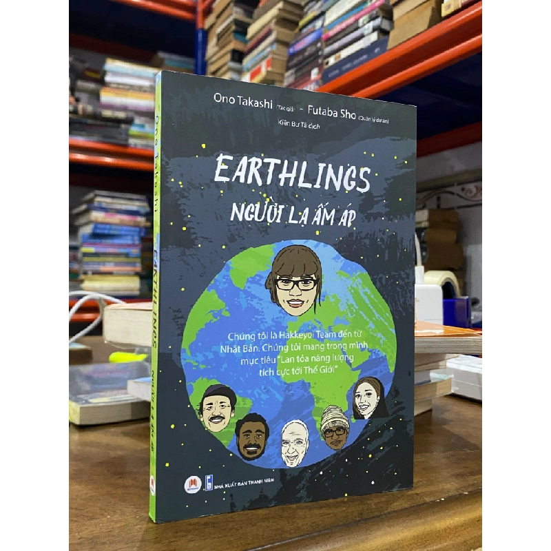 Earthlings : Người lạ ấm áp - Ono Takashi 518325