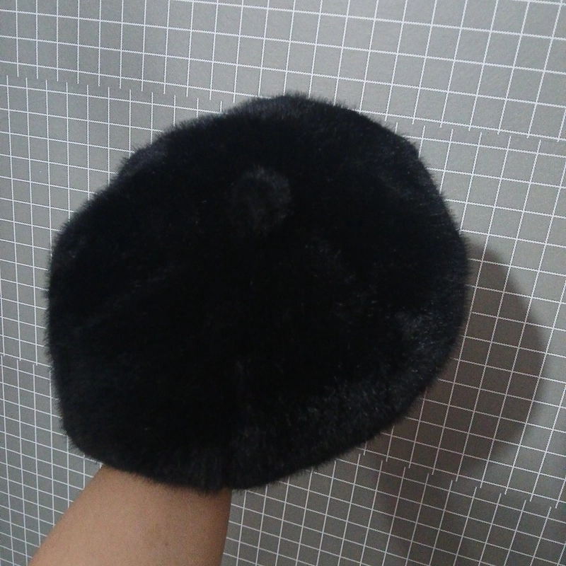 Nón giữ ấm màu đen 454561