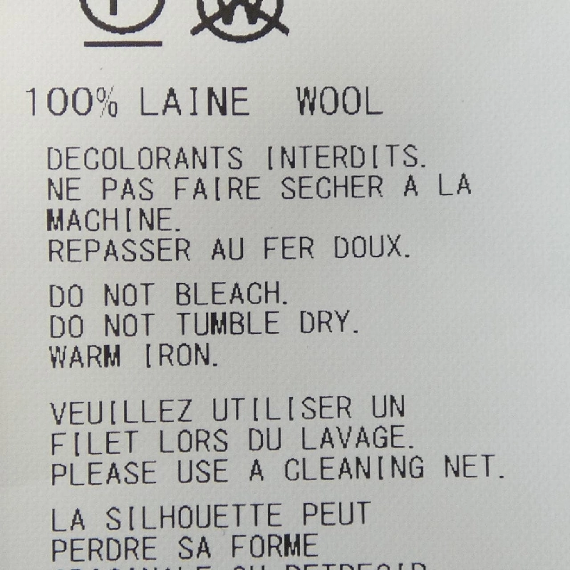 Yohji Yamamoto YOHJI YAMAMOTO FP-J35-105 Áo khoác - Hàng hiệu Chính hãng 813549