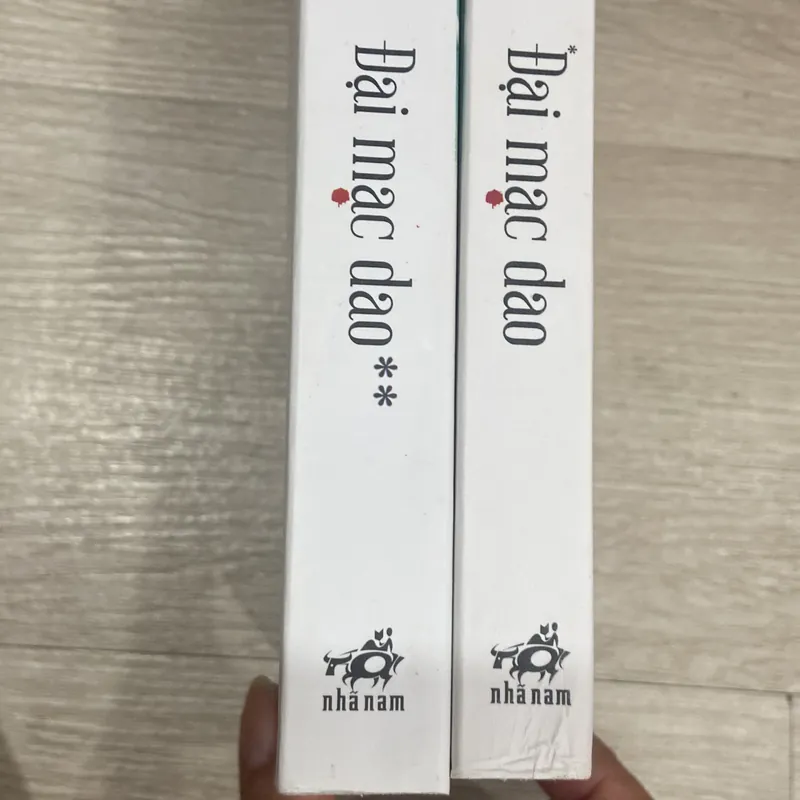 Đại mạc dao. 735617