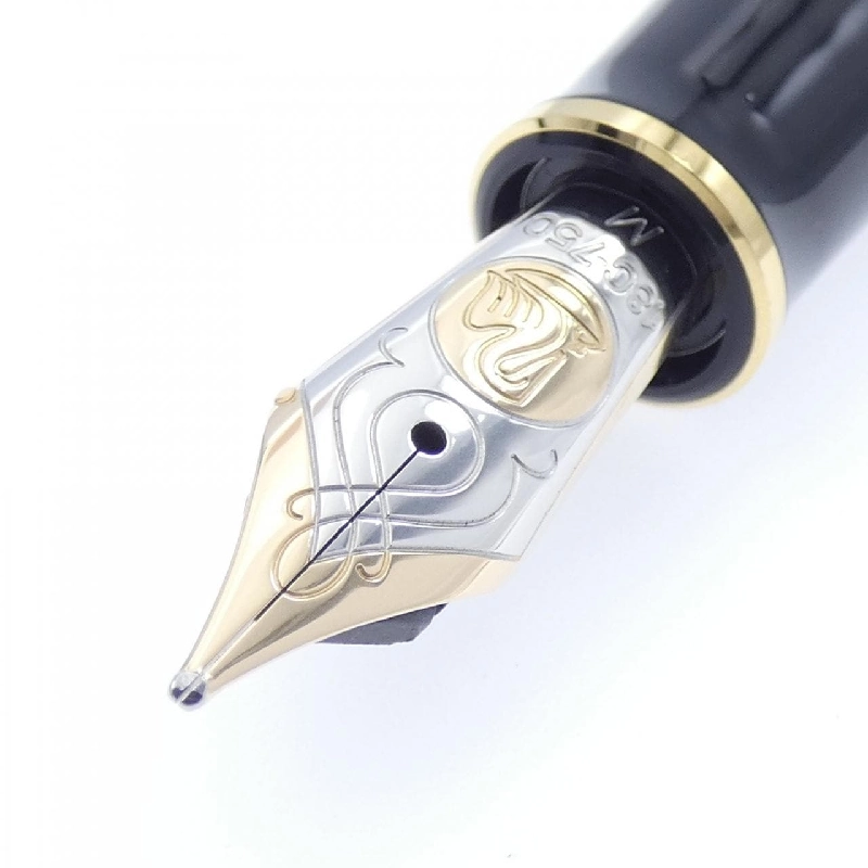 Bút máy Pelikan Souverän M800 Bordeaux - Hàng hiệu Chính hãng 881372