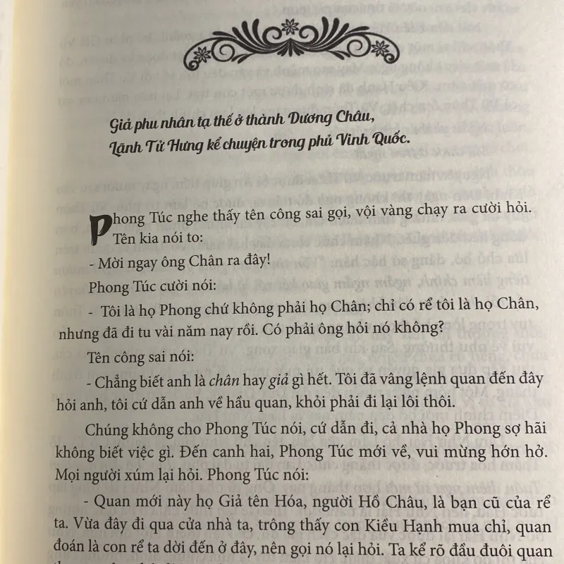 Hồng lâu mộng 1026670