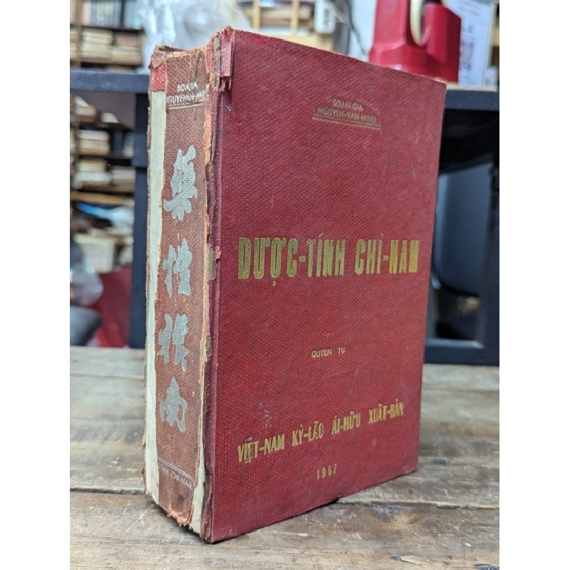 Dược tính chỉ nam - Nguyễn Văn Minh 549129