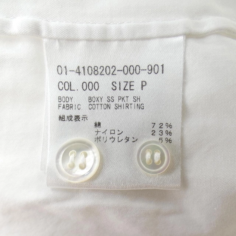 Áo sơ mi theory - Hàng hiệu Authentic 813977