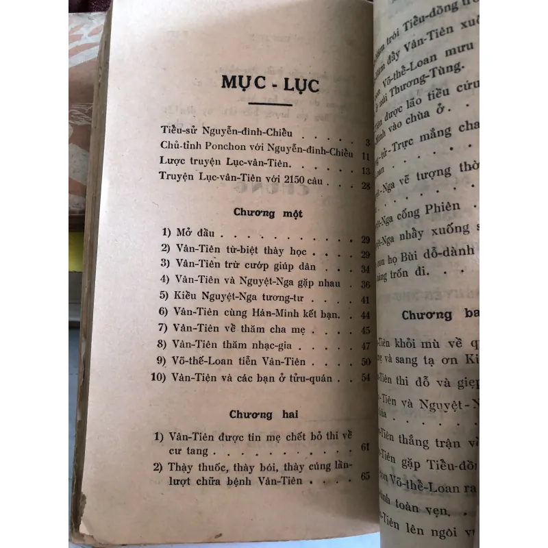 Lục Vân Tiên - Nguyễn Đình Chiểu  1006391