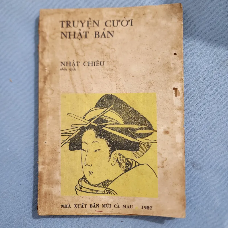 Truyện cười nhật bản | nhật chiệu chọn dịch | 1987 1001570