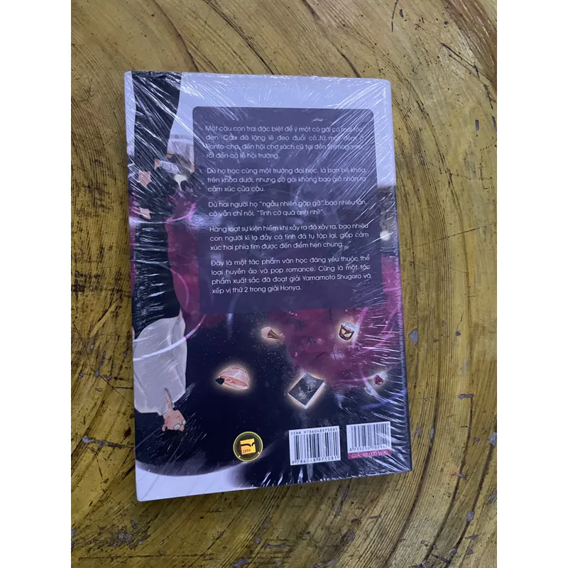 DẠO BƯỚC PHỐ ĐÊM - TOMIHIKO MORIMI 735572