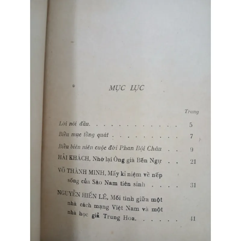 KỶ NIỆM 100 NĂM NĂM SINH PHAN BỘI CHÂU 732966