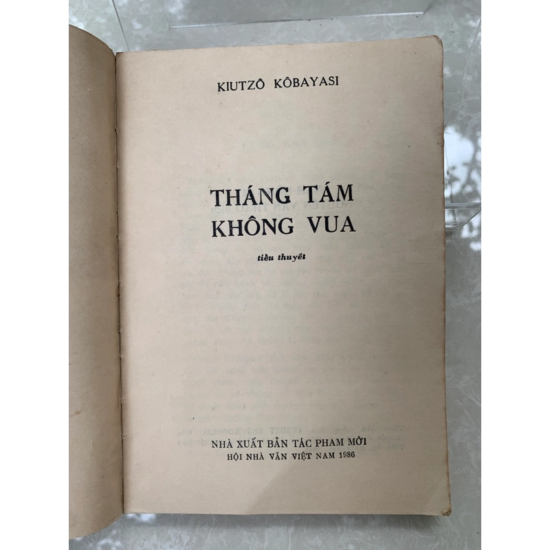 THÁNG TÁM KHÔNG VUA - KIUTZÔ KÔBAYASI 549364
