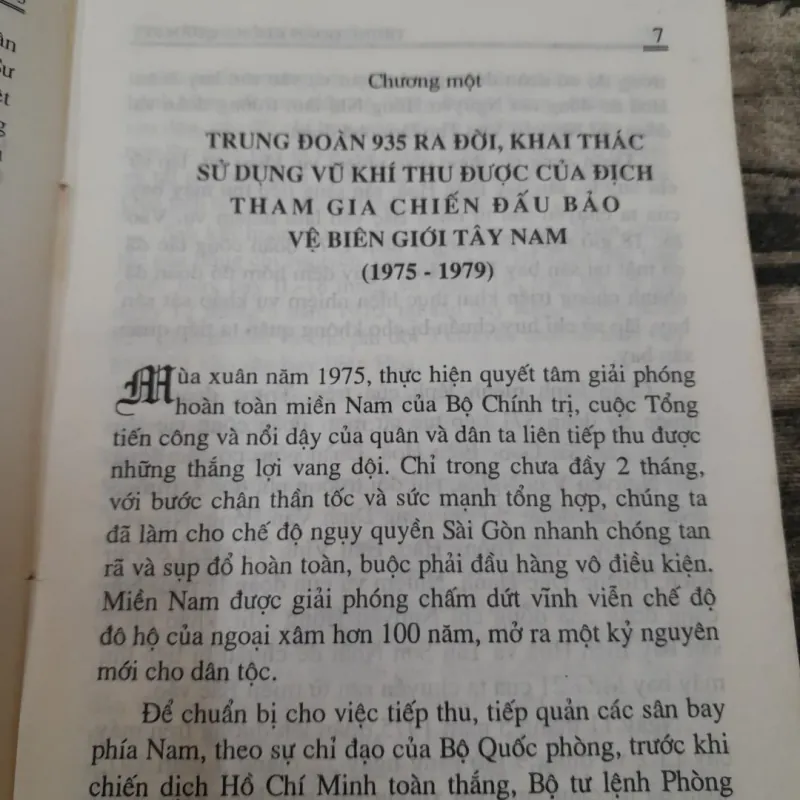 Lịch sử Trung Đoàn Không Quân 935 (1975 - 2000). Quân chủng PKKQ 786378
