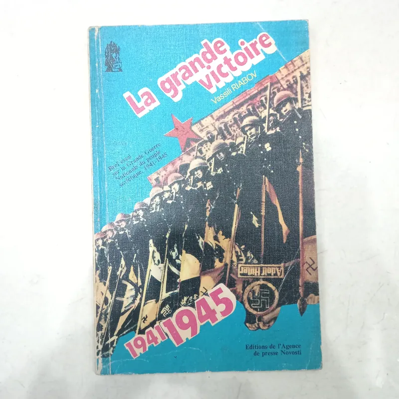 La grande victoire 📚 601630