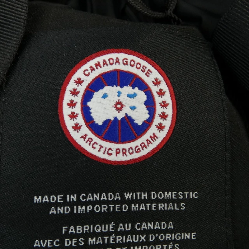 Áo khoác lông vũ CANADA GOOSE 2050W 631740