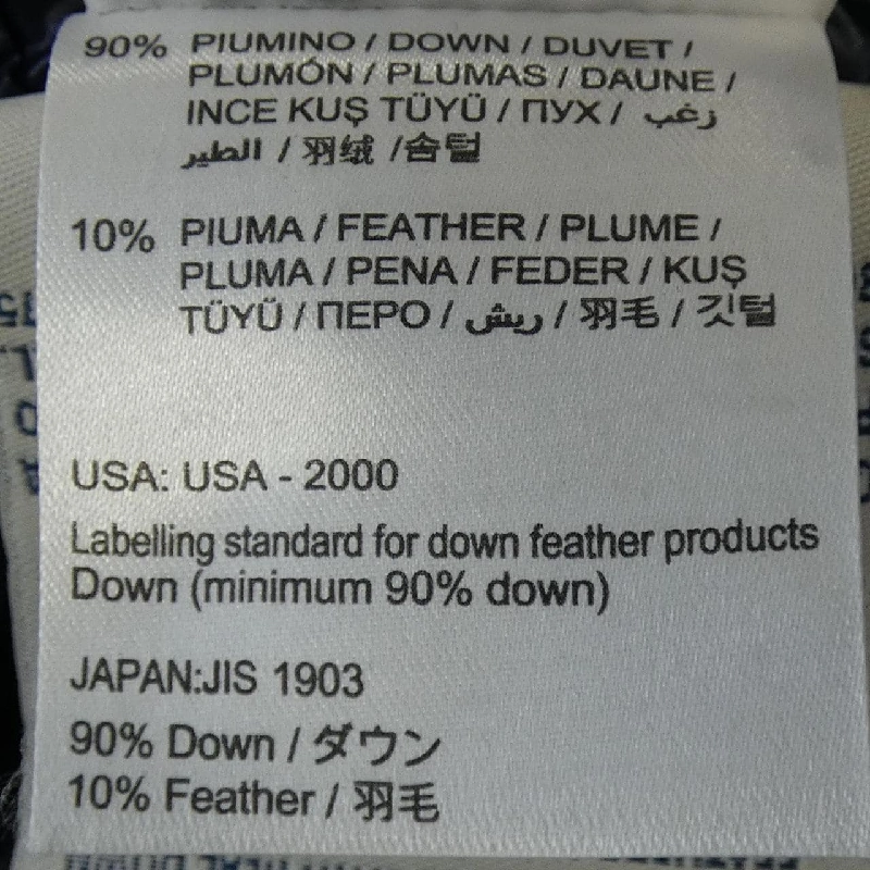 Áo khoác lông vũ MONCLER BARBEL 632518