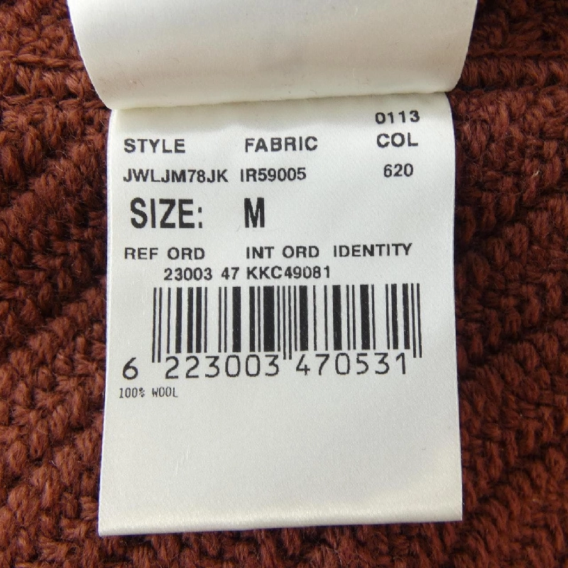 LARDINI Cardigan - Hàng hiệu Authentic 894408