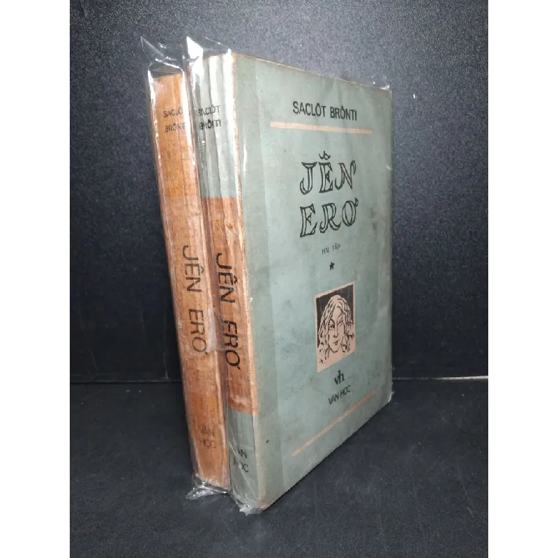 Bộ 2 cuốn Jen Ero (Tập 1+2) mới 70% bẩn bìa, ố vàng, tróc gáy nhẹ 1987 Saclot Bronti HCM2603 VĂN HỌC 414644