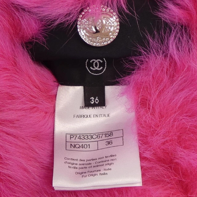 【Mã giảm giá】Chanel CHANEL Áo gile 641483