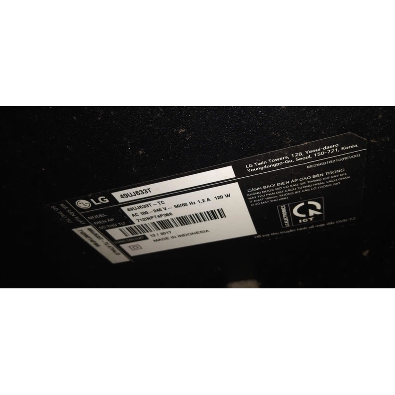 Ti vi LG 49in bể màn hình 501620