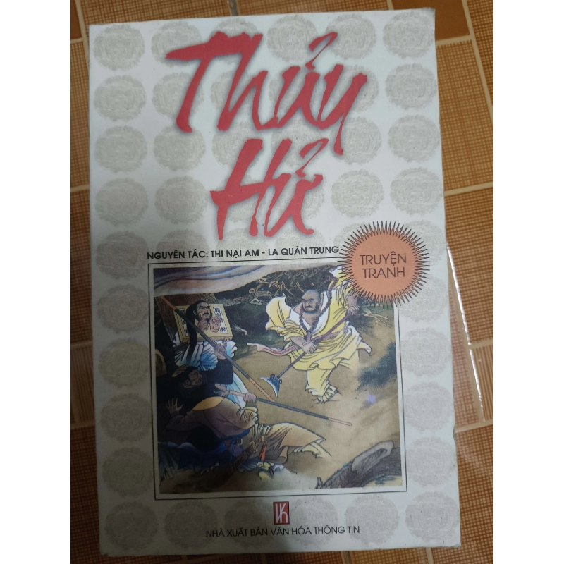 (TẶNG BOOKMARK) Thủy hử - 2003 ~ 400 trang - TRUYỆN TRANH - SLSCTCDKTSLSCTRBK3112-200 953627