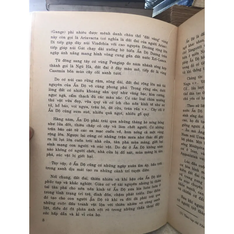 Văn học ấn độ - Lưu Đức Trung  994516