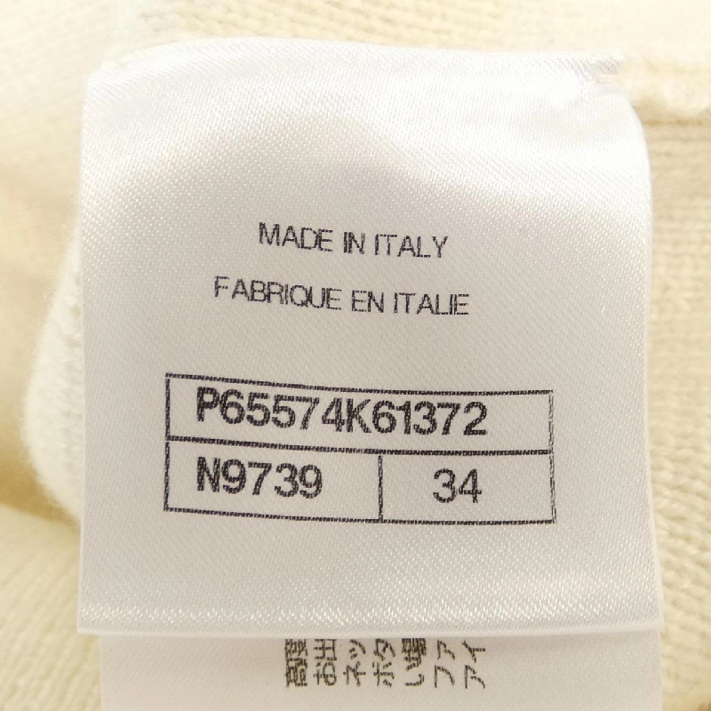 CHANEL LOOK68 P65574K61372 20K Áo len - Hàng hiệu Chính hãng 825837