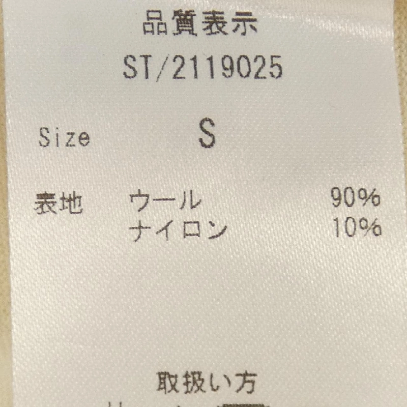 STRASBURGO Top - Hàng hiệu Authentic 900922