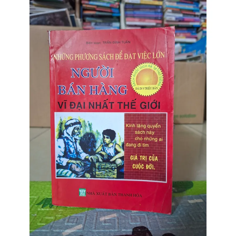 Người Bán Hàng Vĩ Đại Nhất Thế Giới  800828