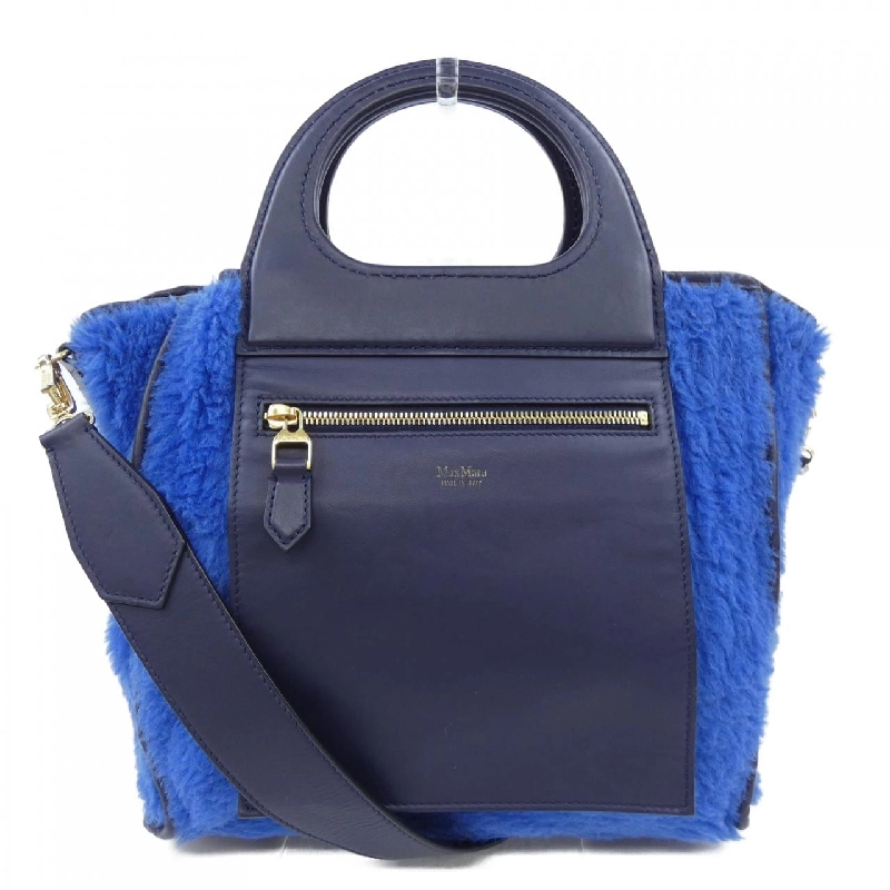 Túi Max Mara 657754