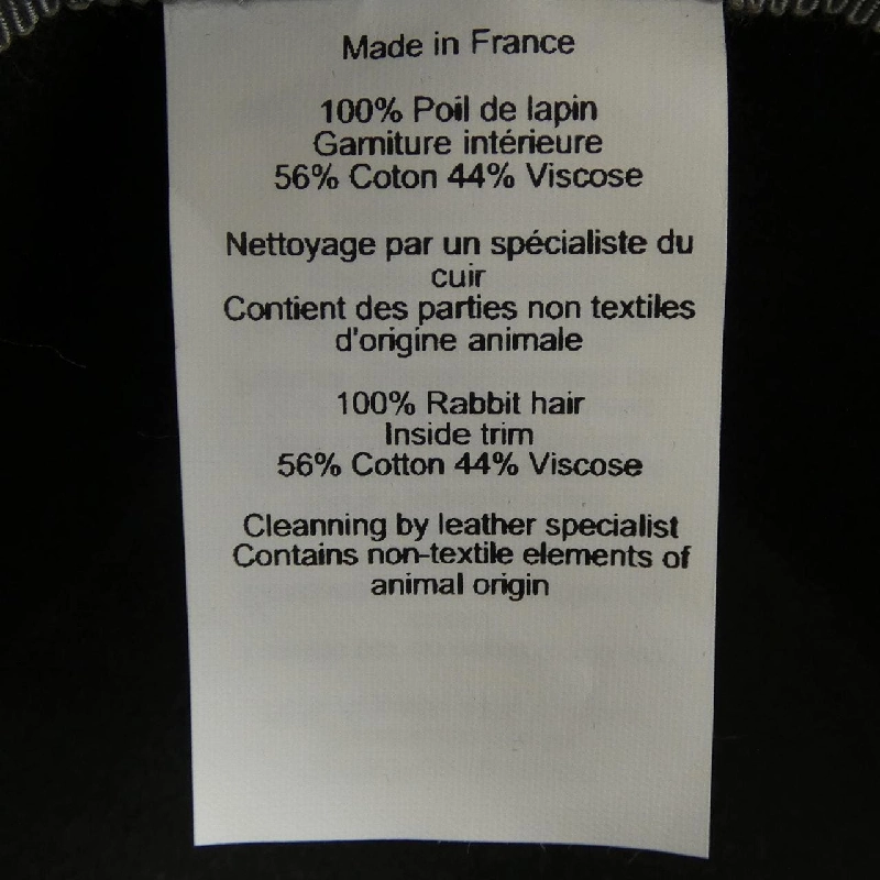 HERMES *2355 Mũ - Hàng hiệu Chính hãng 906066