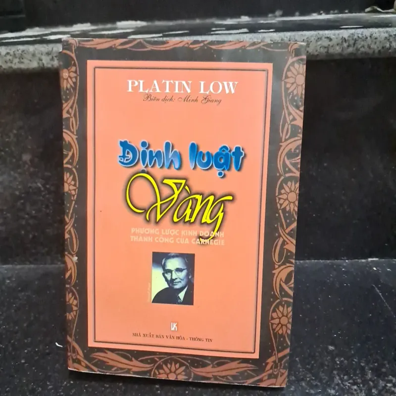 Định luật vàng 1027674