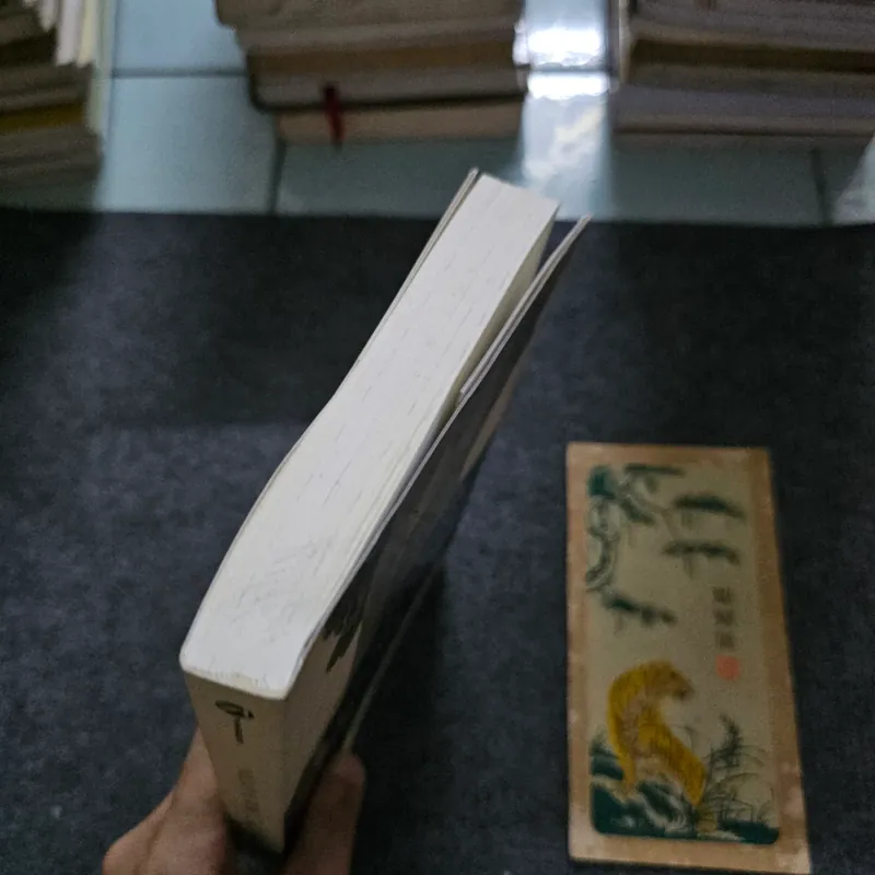 Chủ nghĩa khắc kỷ 745479