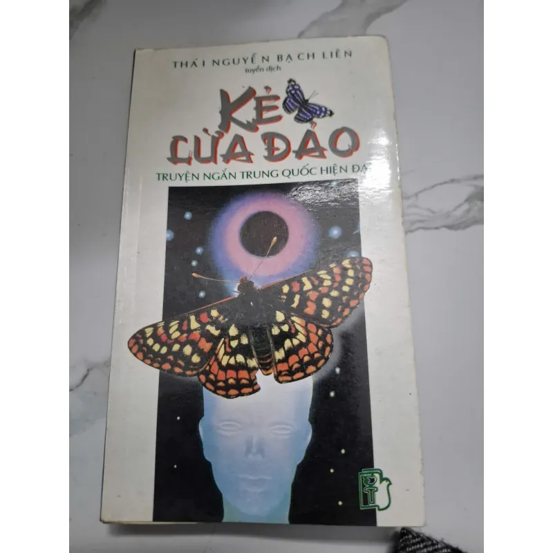 Kẻ Lừa Đảo: Truyện Ngắn Trung Quốc Hiện Đại - Thái Nguyên Bạch Liên 622200