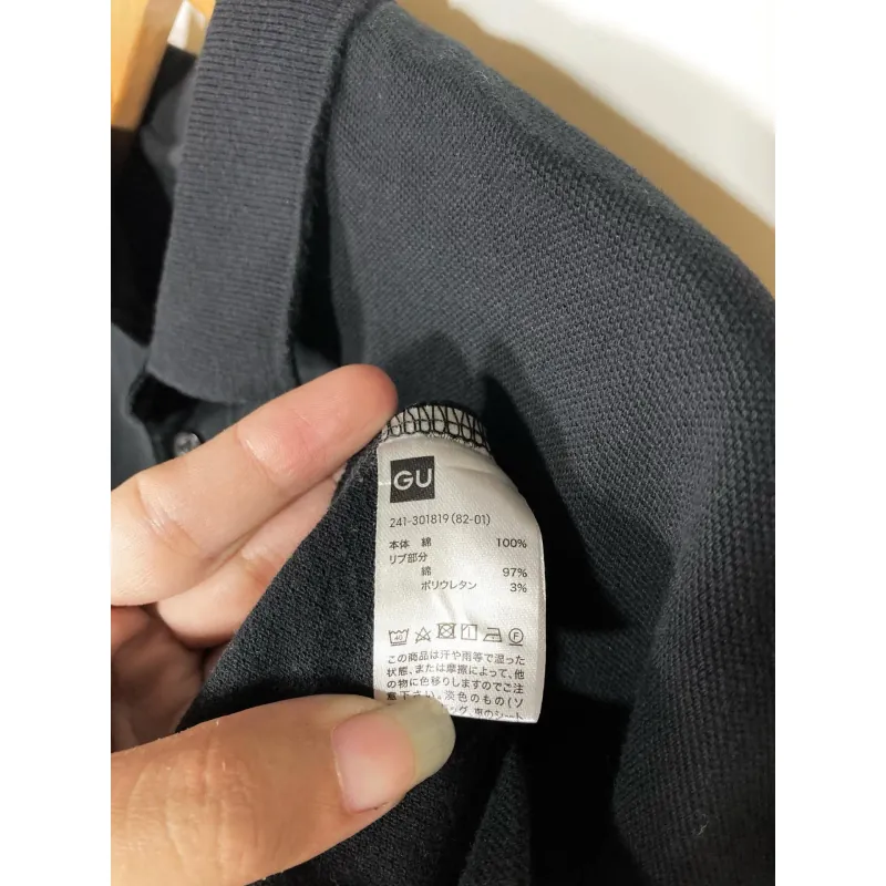 Áo Thun Polo Nhật Hiệu GU Fit < 55Kg 797331