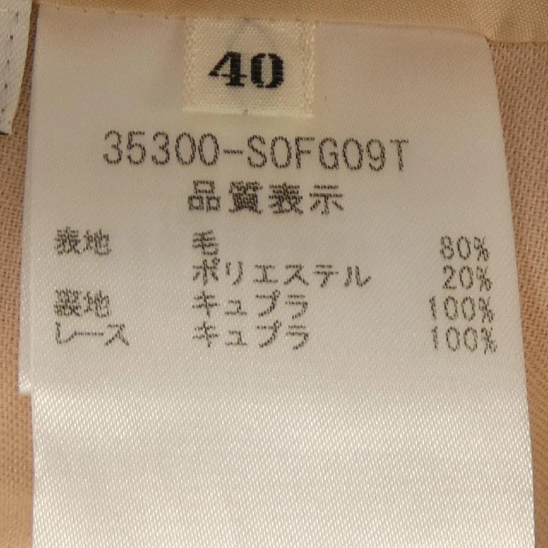 Foxy FOXEY 35300-S0FG09T Đầm - Hàng hiệu Chính hãng 812669