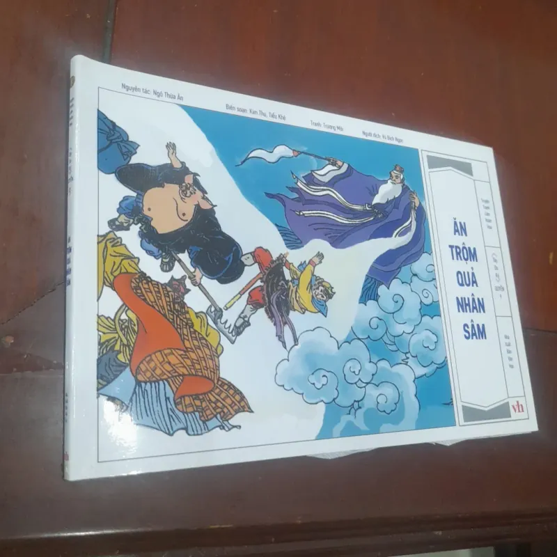 Trọn bộ 21 tập truyện tranh TÂY DU KÝ 799958