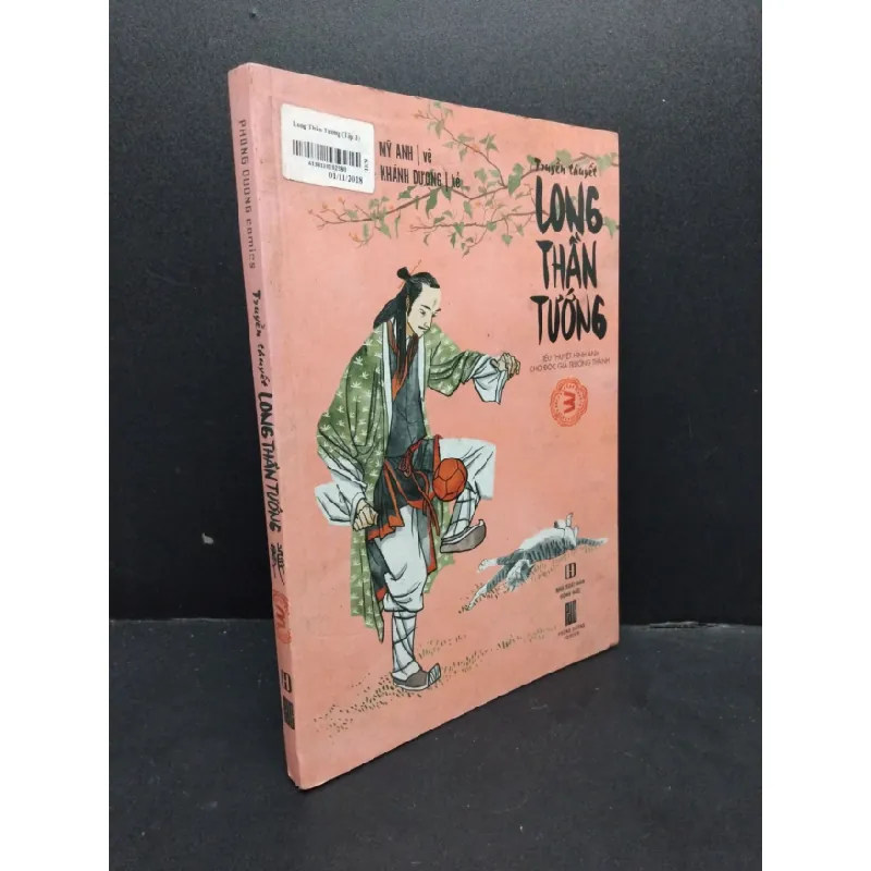 [Sách Cũ SCGR] Truyền thuyết long thần tướng tập 3 2017 mới 80% ố vàng HCM1906 Phong Duong TRUYỆN TRANH 676866