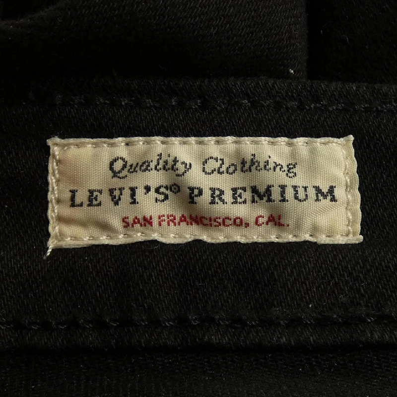 Quần jeans LEVI'S 511 - Hàng hiệu Authentic 886977