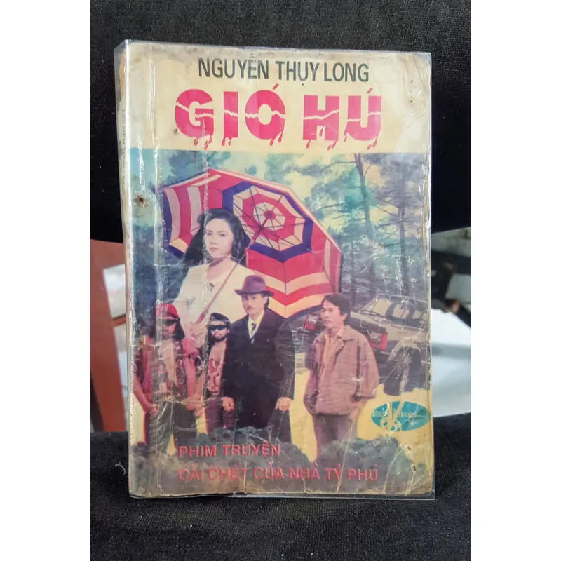 Loan mắt nhung, Kinh nước đen, Gió hú - Nguyễn Thụy Long 695303