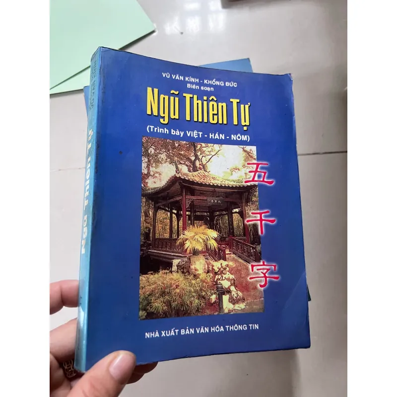 Ngũ thiên tự 561122