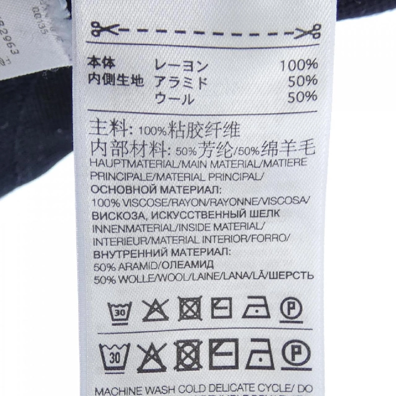 Áo khoác Y-3 - Hàng hiệu Authentic 894442