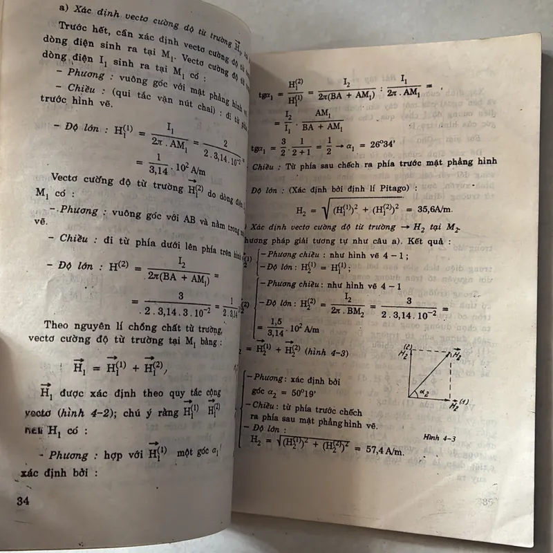 Bài tập vật lý đại cương tập 2 739251