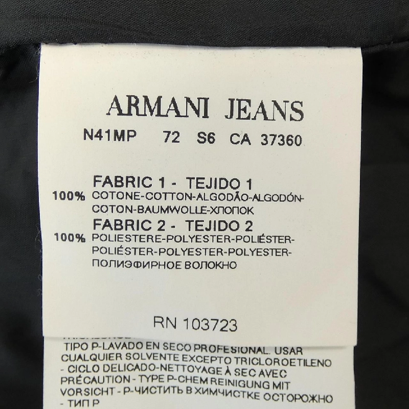 Áo khoác ARMANI JEANS - Hàng hiệu Authentic 896120