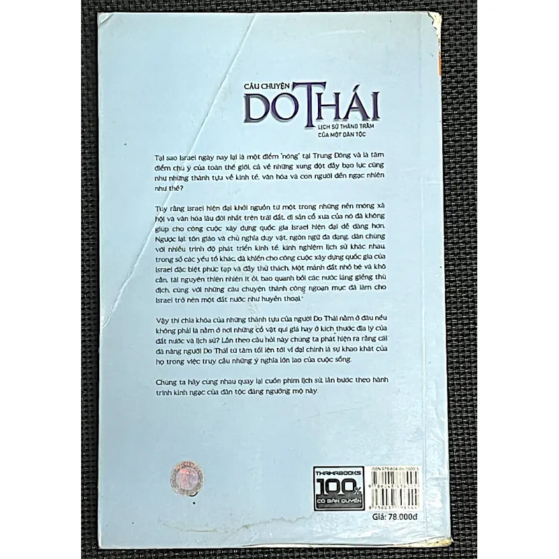 LỊch sử DO THÁI - Lịch sử thăng trầm của một dân tộc 995875