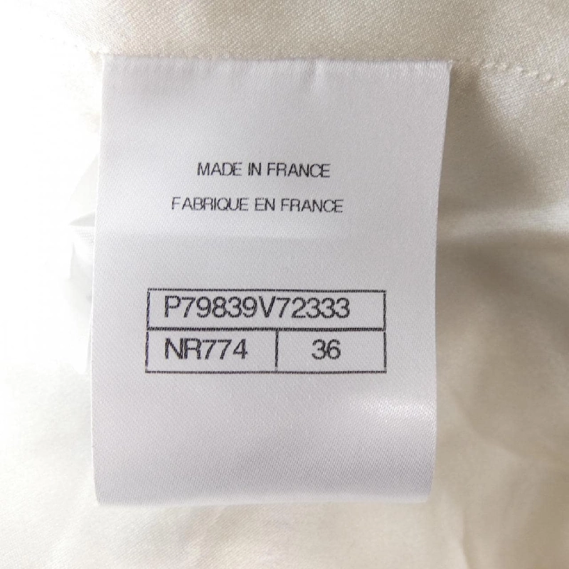 CHANEL P79839V72333 Áo gile - Hàng hiệu Chính hãng 773779