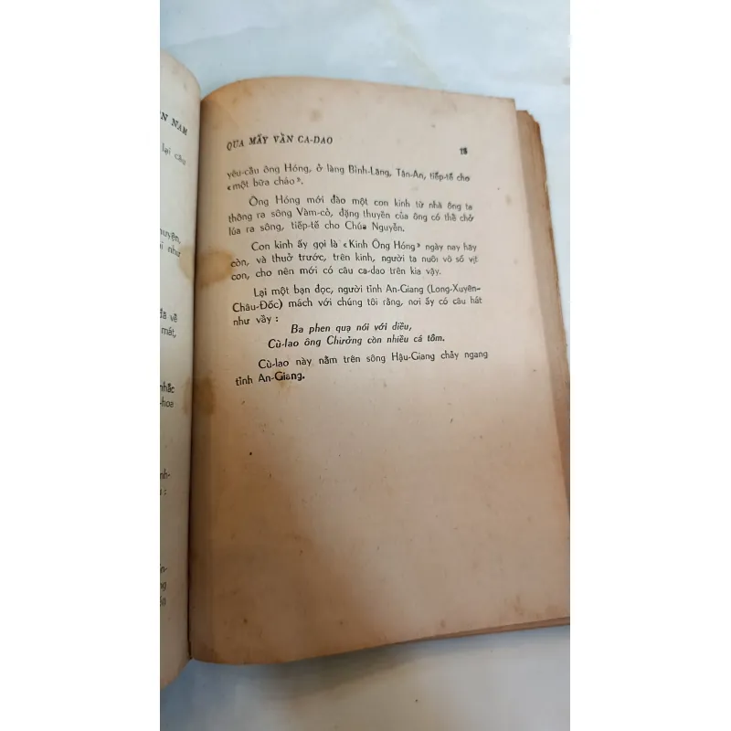 PHONG TỤC MIỀN NAM QUA MẤY VẦN CA DAO - ĐÀO VĂN HỘI 760102