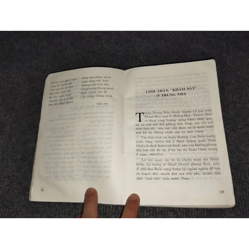 THẦN NGỌC NƯƠNG. TRUYỀN THUYẾT VIỆT NAM 992516