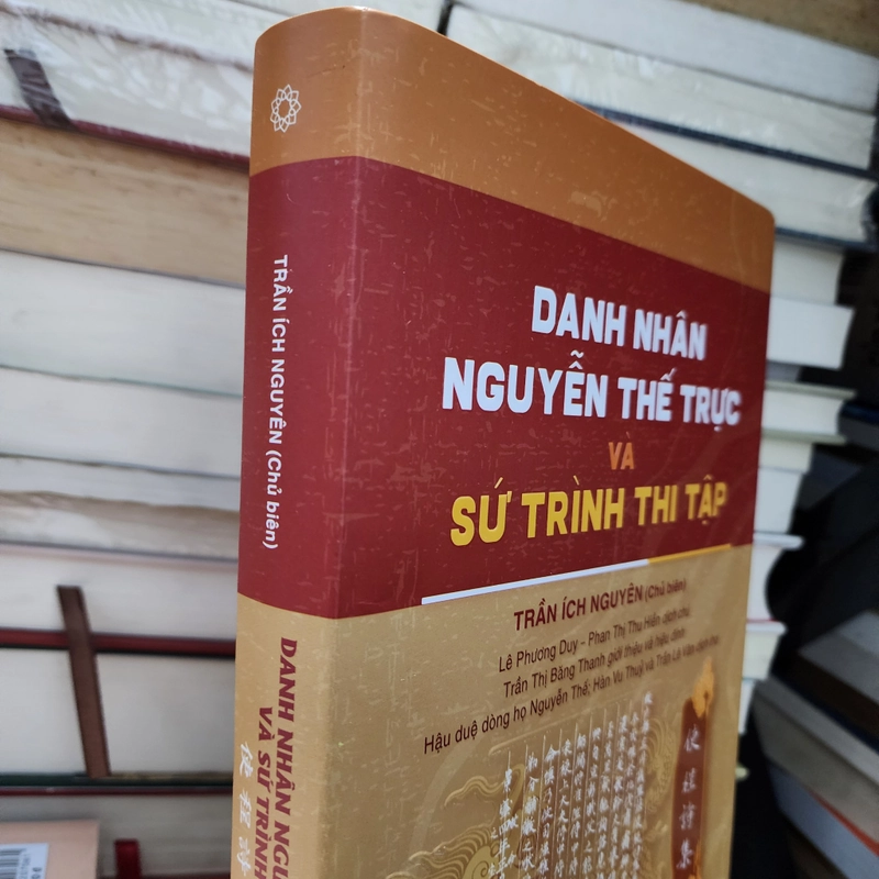 Danh nhân Nguyễn Thế Trực và Sứ trình thi tập | Trần Ích Nguyên 551556
