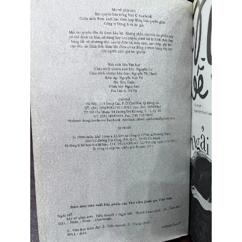 Mơ Về Phía Anh - Ngải Mễ 932921