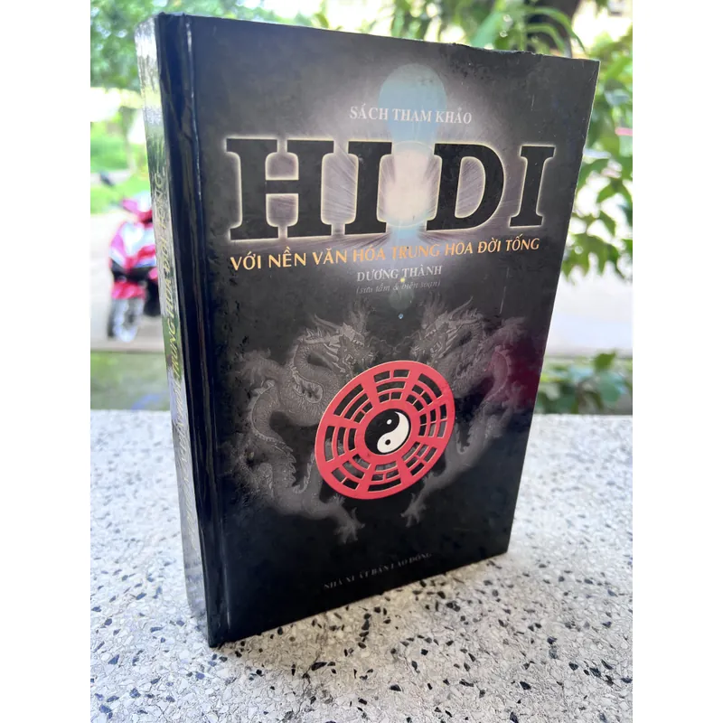 Hi Di với nền văn hoá Trung Hoa - Dương Thành 591953
